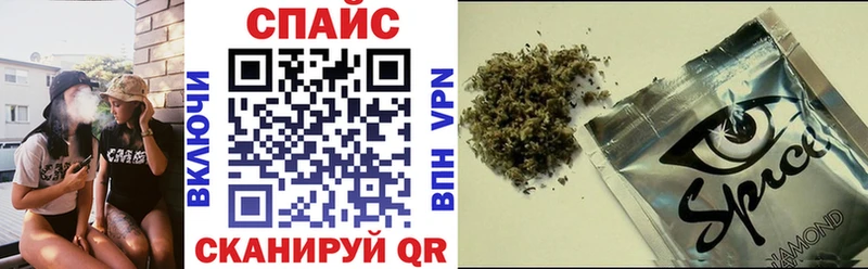 Бутират Butirat  MEGA как зайти  Саров 