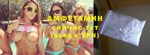 героин Армянск