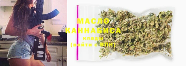 героин Армянск