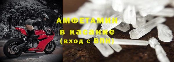 героин Армянск