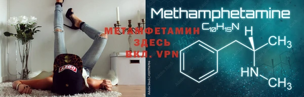 крисы Аркадак