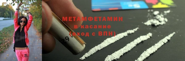 крисы Аркадак