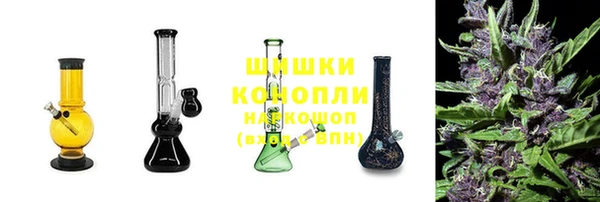 героин Армянск