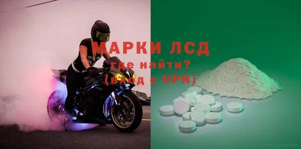 крисы Аркадак