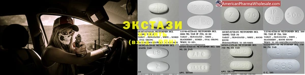 кокаин перу Арсеньев