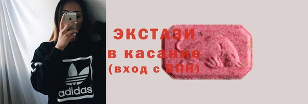 крисы Аркадак