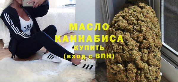 крисы Аркадак