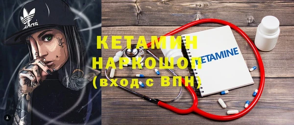 героин Армянск