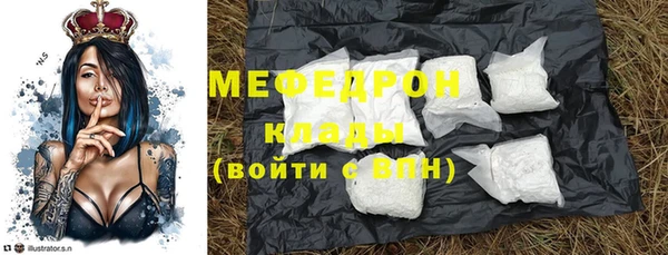 героин Армянск