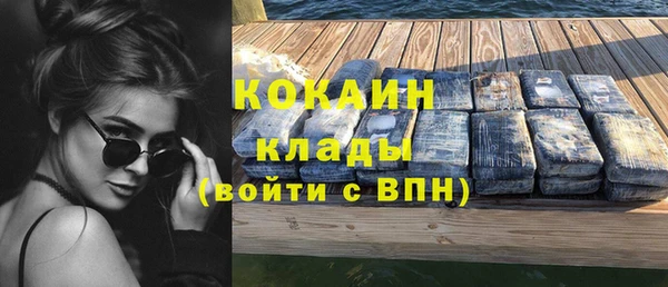 крисы Аркадак