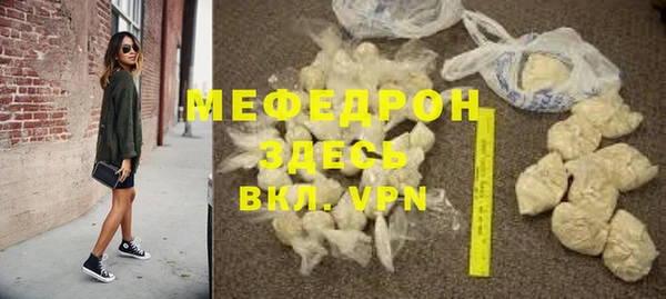 героин Армянск