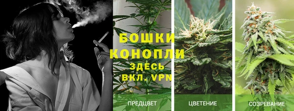 героин Армянск