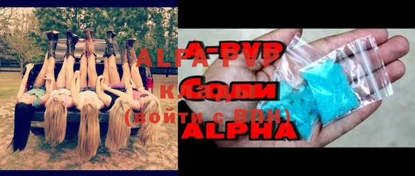 крисы Аркадак