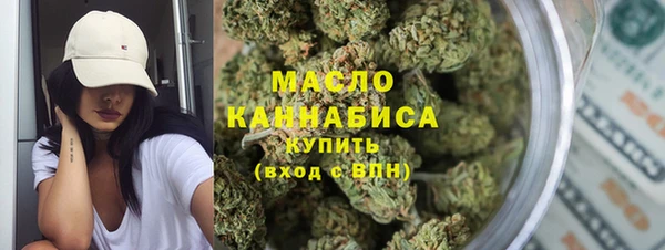 кокаин перу Арсеньев