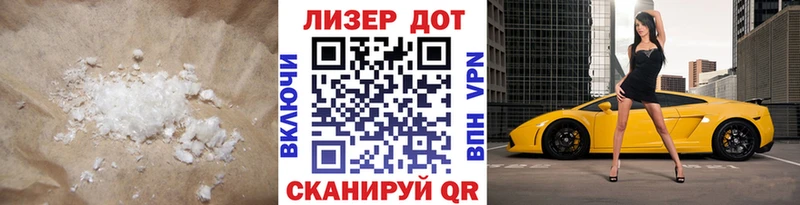 ЛСД экстази ecstasy  Саров 