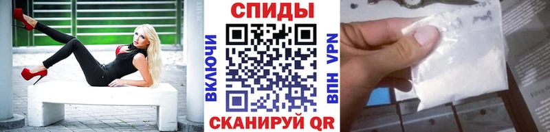 МЕТАМФЕТАМИН Декстрометамфетамин 99.9%  Саров 